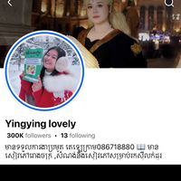 savettang