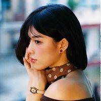 nhạc nền - Chi Lê