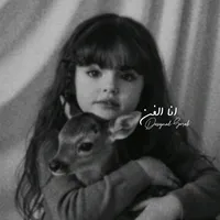 original sound - designed_.03