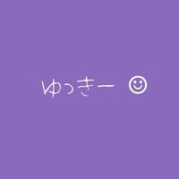 お猿さんと一緒