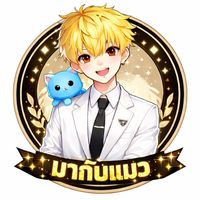 phongphit_2450