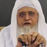amilbaba00