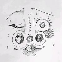 kontorasuto22