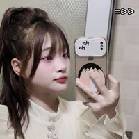 nhạc nền - Khánh linh 8002