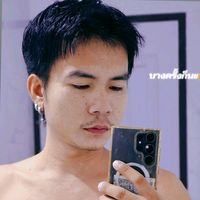 เสียงต้นฉบับ - โมสสสส😔😔
