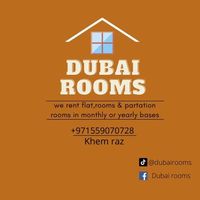 dubairooms