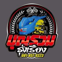 suthasinee.sriyaran