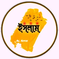 original sound - change_for_allah