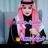 الصوت الأصلي - مزيونه