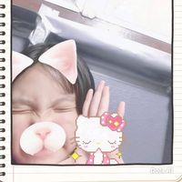 เสียงต้นฉบับ - Ney Ney