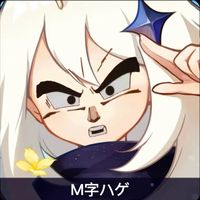 huuka114514