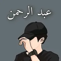 original sound - abdul.rahman70209