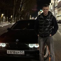 оригинальный звук