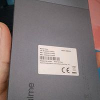suara asli