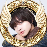 さようなりー