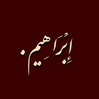 _ibrahim_elsayed