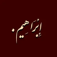 original sound - _ibrahim_elsayed