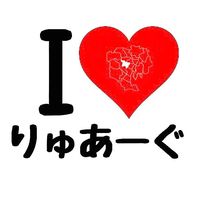luiague_kabukichou