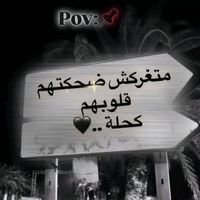 mou3admouumouu22