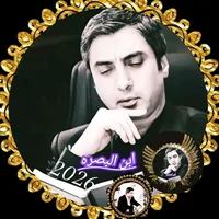 original sound - m..nc7