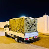 ayhamaltayf