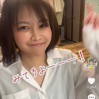 misamisa1969