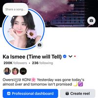 kaismee