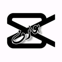 suara asli - Template Arabic [ muhh ]