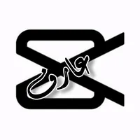 original sound - cenkmuhh