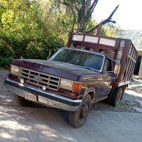 urielgarcia5011