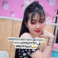 mak.leak864