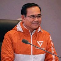 เสียงต้นฉบับ - การเมือง_เฮฮาพาเครียด