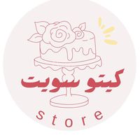 sweet_keto12