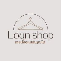 loun.shop