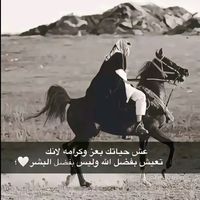 .abu.samra.123