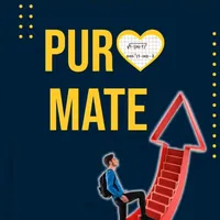 original sound - augustopuromate