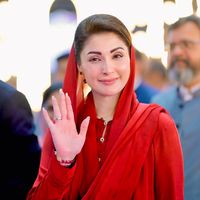 maryamnsharifupdates