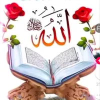 original sound - ruqaiyahputrikhalik92