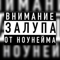 rozov_music