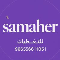samaher.glutenfree