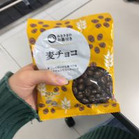 sekasuto.martin