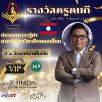 aotaotaot29823196