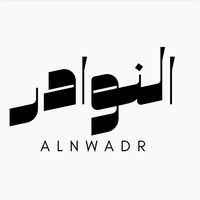 alnawadr3