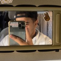 الصوت الأصلي