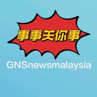 44gns
