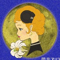 オリジナル楽曲 - mARUTA mANABU