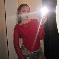 rinesa.igrishtaa