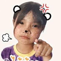 เสียงต้นฉบับ - เด็กติดเกม นิดหน่อย🎀🤍