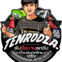 ten_shopsza