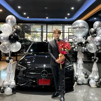 เสียงต้นฉบับ - กันต์